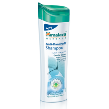 Himalaya Herbal Anti Dandruff Shampoo 200ml